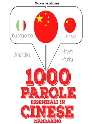 cover image of 1000 parole essenziali in Cinese Mandarino